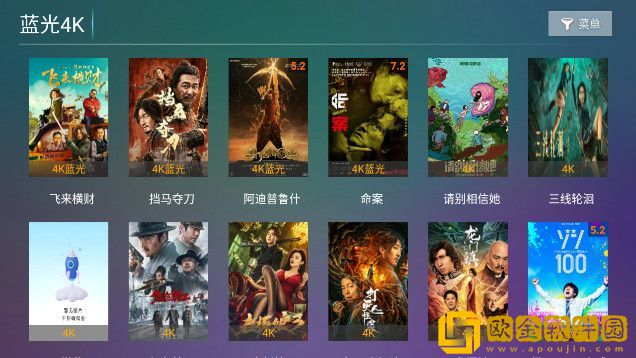 双龙入室三人行苏玥梁珏的小说绿色版下载-双龙入室三人行苏玥梁珏的小说演唱会live版下载v3.11