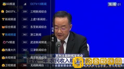 yy4480青苹果乐园免费播放电视剧穿戴版
