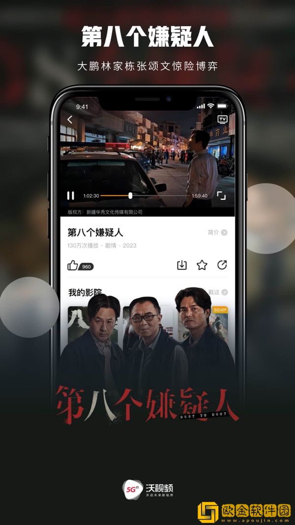 穿裙子在火车上被蹭水了怎么办专业版