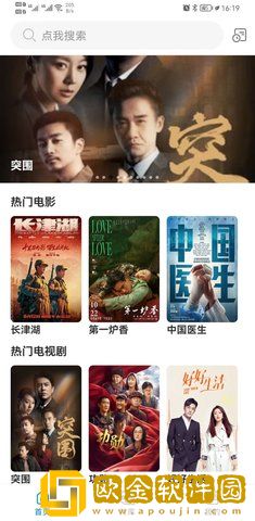 妈妈和女婿免费播放电视剧大全先行版