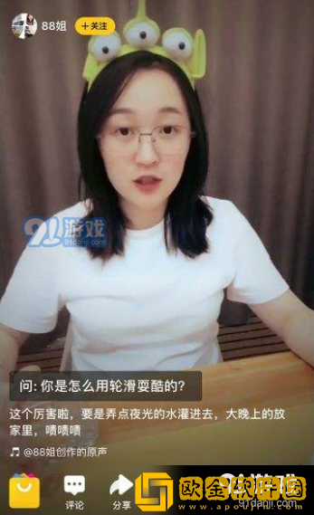 444444在线观看免费高清电视剧钻石版