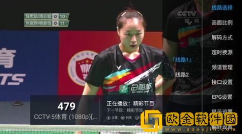 yy4480青苹果乐园免费播放电视剧穿戴版