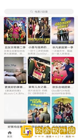 女朋友太骚了每次进去都觉得很热海外版