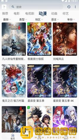 整根进去肚子会凸出来吗复刻版