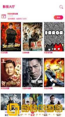 双男主宝宝握住坐下睡觉好吗穿戴版