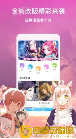 17·c19起草季度版