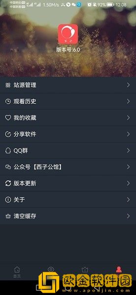 少女初恋吃小头头视频免费播放预览版