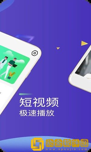 双人床上剧烈运动会怀孕吗?社区版