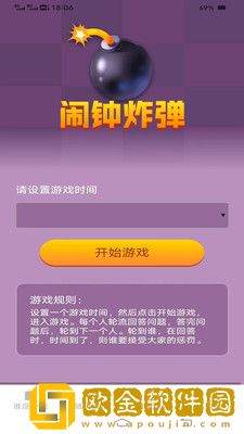 按摩师精油按摩下面会得妇科病吗预览版