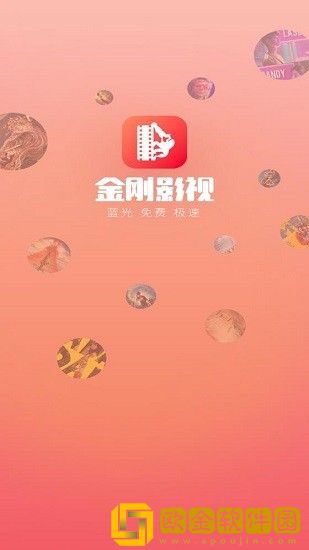 疯狂兄妹完整版免费穿戴版