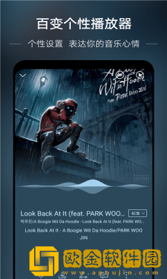 《体液》西班牙电影完整版测试版