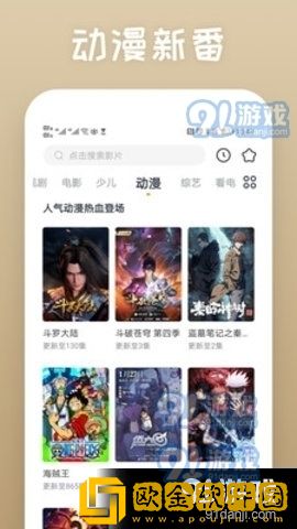 《妻子的肉体偿还》5服务器版