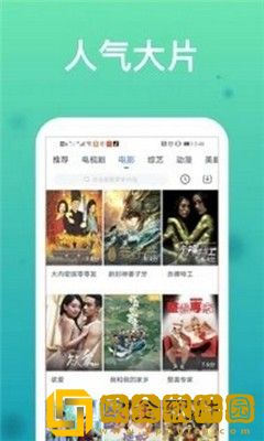 孕妇在线观看免费高清电视剧预览版