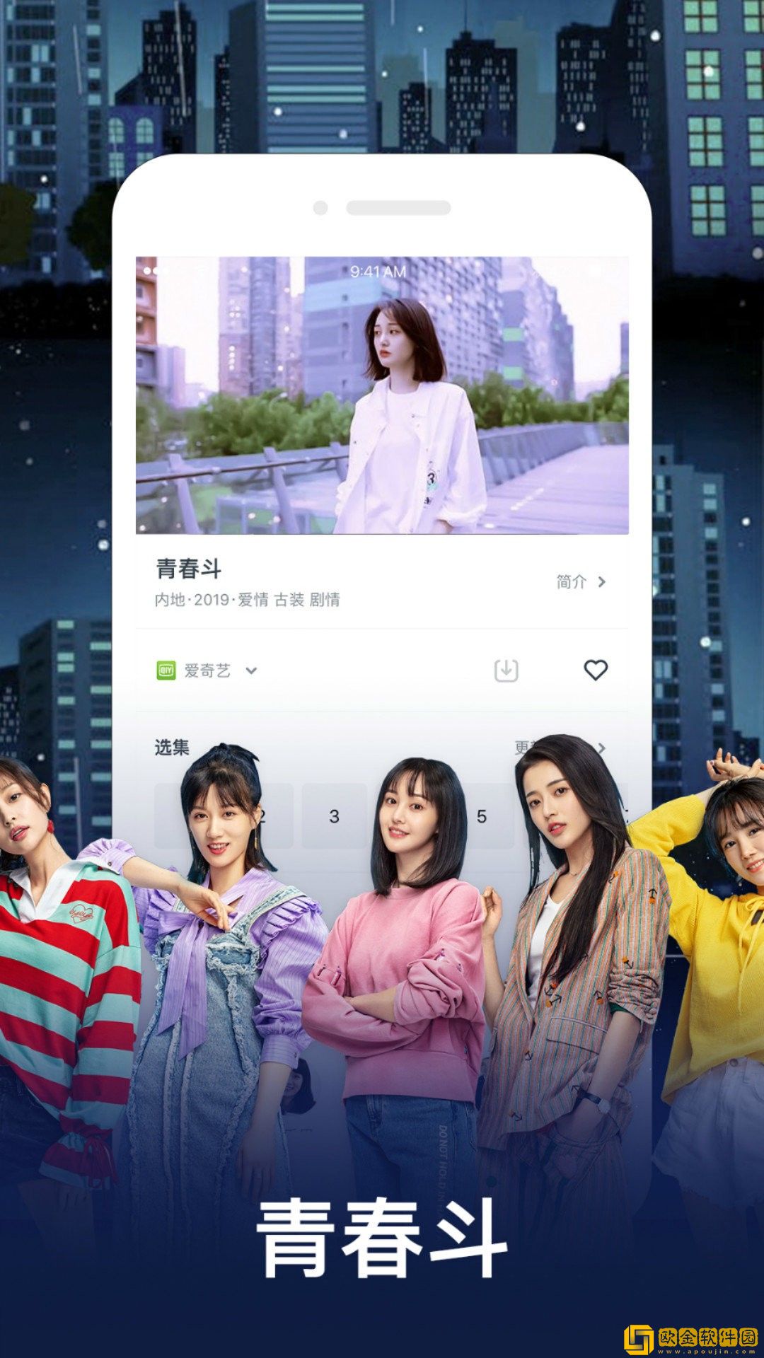 我好想我好想抠你的脚丫是什么歌鸿蒙版