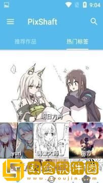 穿裙子在火车上被蹭水了怎么办汉化版