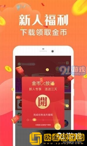 **永久免费crm入口在哪优化版