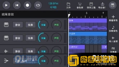 我把刘姨俩腿扛在肩上是小说开发者版