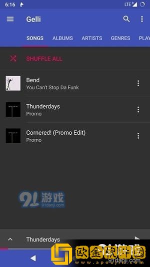 在公交车上被蹭出水了可以报*吗?需去广告版