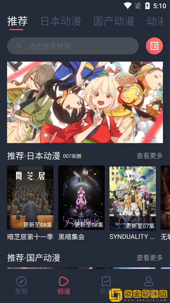 绝望的校花txt程雨柔小说汉化版