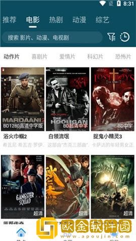 8488tv直播nba免费观看复刻版