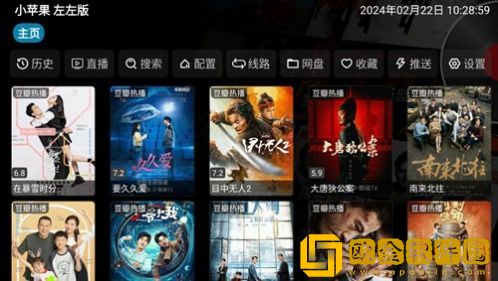 《照顾兄弟的女朋友》免费观看版-《照顾兄弟的女朋友》终身授权版下载v3.20