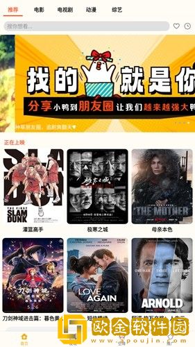 英语班长乖乖挽起裙子怎么小说国际版