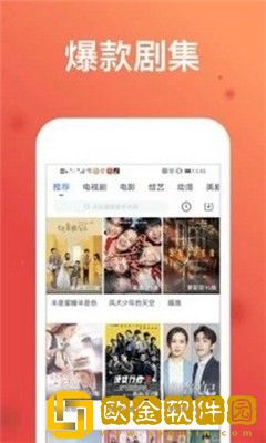 孕妇在线观看免费高清电视剧预览版