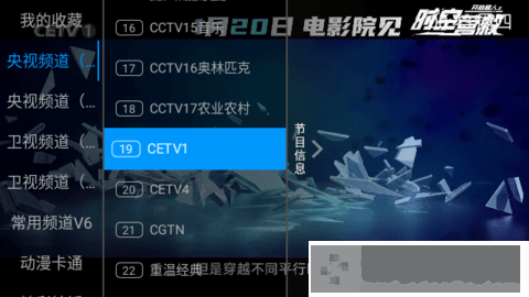 他的手渐渐地也开始不安分起来季度版