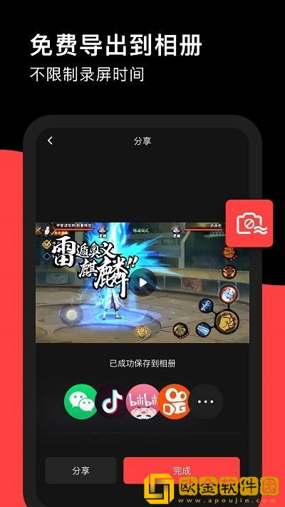 老赵抱着儿媳在厨房做饭全文季度版