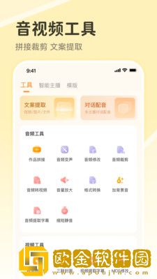 妈妈出轨了免费观看电视剧全集多语言版-妈妈出轨了免费观看电视剧全集巨制震撼版下载v8.18