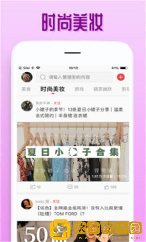 两个奶头被吃得又翘又肿特别疼定制版