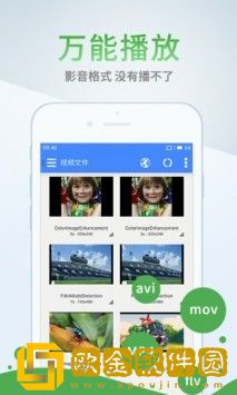 舌吻哼哼唧唧原声不带歌哔哩哔哩先行版