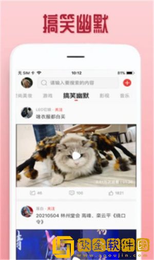 两个奶头被吃得又翘又肿特别疼定制版