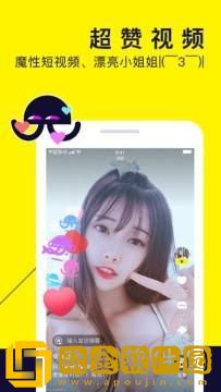 白雪儿和张大爷全部章节多语言版