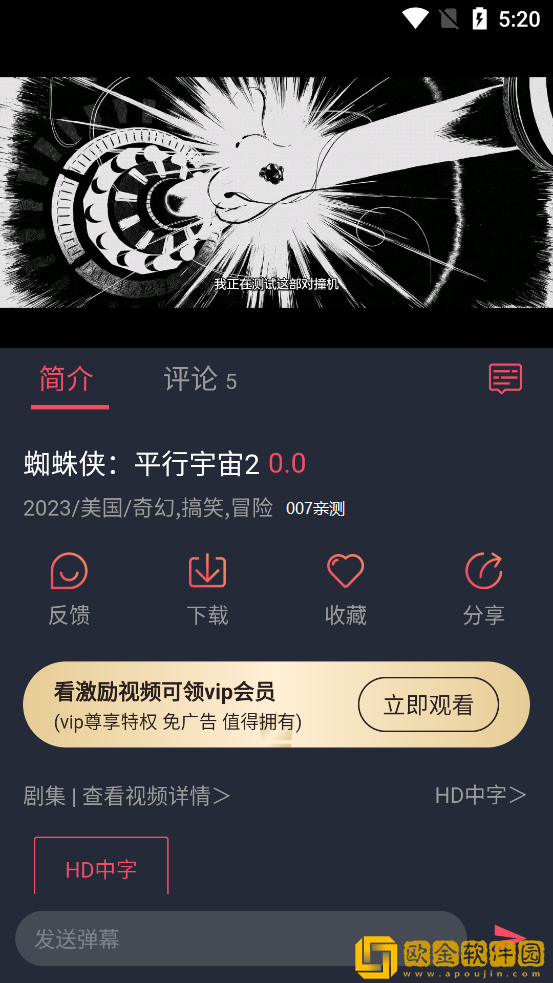 绝望的校花txt程雨柔小说汉化版