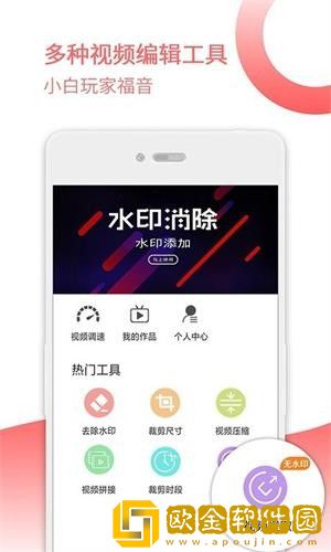 二人世界高清视频播放英文版