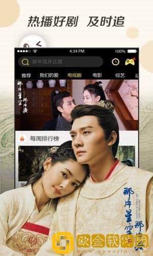 爷爷的鸡又黑又长下一句怎么接团队版