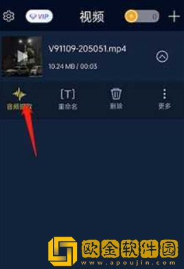 男朋友隔着内裤蹭蹭会得妇科病吗怀旧版-男朋友隔着内裤蹭蹭会得妇科病吗节日限定福利版下载v5.19