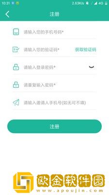 塞冰块txt笔趣阁小说**
版
