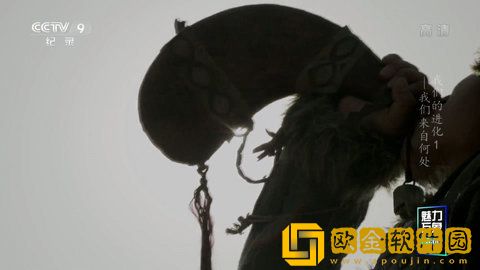 《三个学生去老师家》平板版