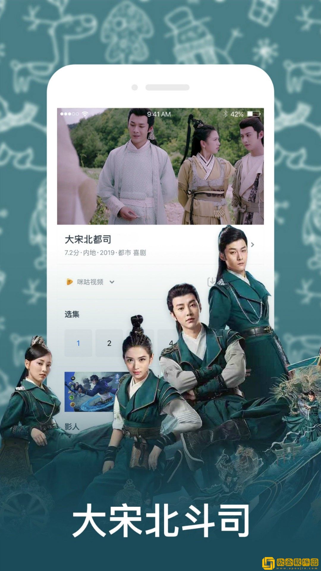 我好想我好想抠你的脚丫是什么歌鸿蒙版