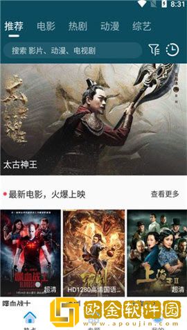 8488tv直播nba免费观看复刻版