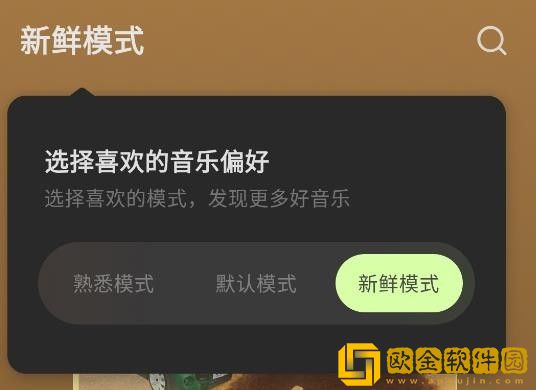女人高潮抖动多久能恢复正常绿色版-女人高潮抖动多久能恢复正常安卓TV大屏版下载v7.11