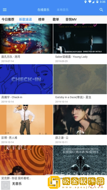 苍老师在线观看免费播放电视剧服务器版