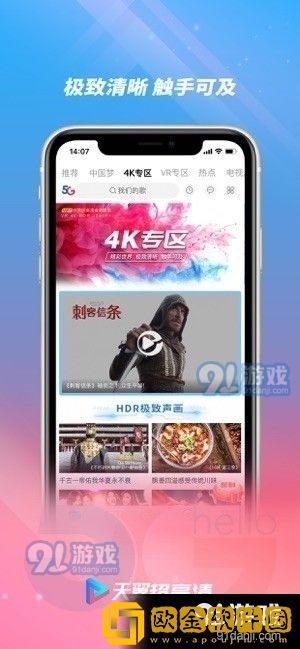 妻子初次接受三人行小说杨之易先行版