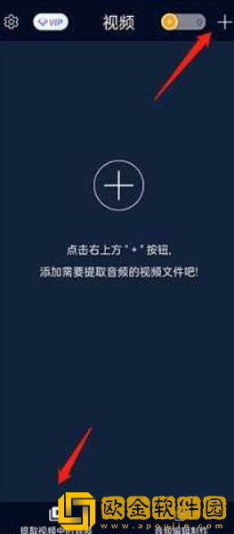 男朋友隔着内裤蹭蹭会得妇科病吗怀旧版-男朋友隔着内裤蹭蹭会得妇科病吗节日限定福利版下载v5.19