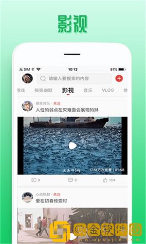 两个奶头被吃得又翘又肿特别疼定制版
