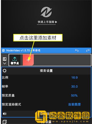 电影《老公上班后》免费观看免安装版-电影《老公上班后》免费观看国际多语言版下载v3.11