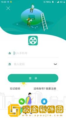 塞冰块txt笔趣阁小说传奇版