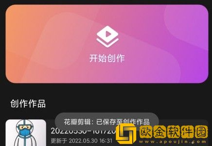 女士穿紧身裸体开裆光滑皮裤免安装版-女士穿紧身裸体开裆光滑皮裤安全保护版下载v8.12